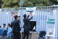 گزارش تصویری برگزاری شب علم